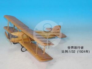 世界旅行者 (陸上飛機)