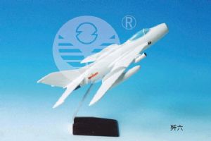  F-6殲擊機(fighter plane)