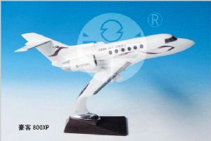 豪客800XP公務機(HAWKER 800XP BUSINESS)